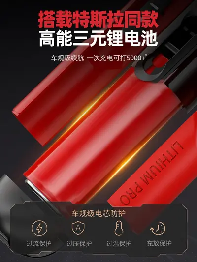 德力西电动螺丝刀家用充电式螺丝批小型迷你起子锂电电钻工具套装