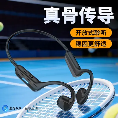 Kemik İletimli Bluetooth Kulaklık Açık Tasarım Spor Kablosuz