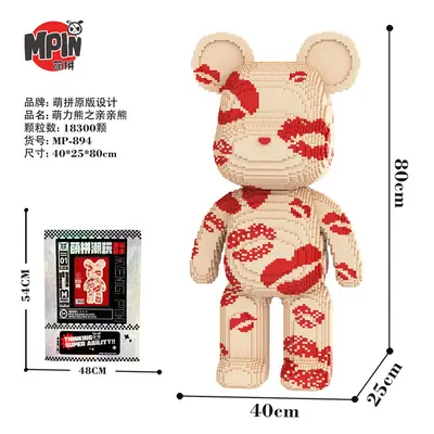 80cm Giant Cute Bear Building Blocks, Micro Particle - 10