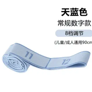 12-Level Adjustable Resistance Band for Home Leg Workouts - 8