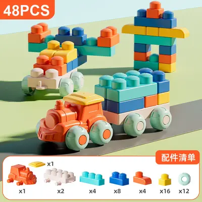 Soft Rubber Building Blocks, Large Pieces, Ages 3-6 - 12