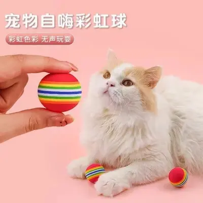 Regenbogen-Katzenspielball, strapazierfähig, selbstbeschäftigend - 4
