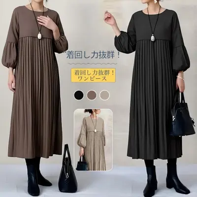 Round Neck Lantern Sleeve Pleated Midi Loose Dress - 9