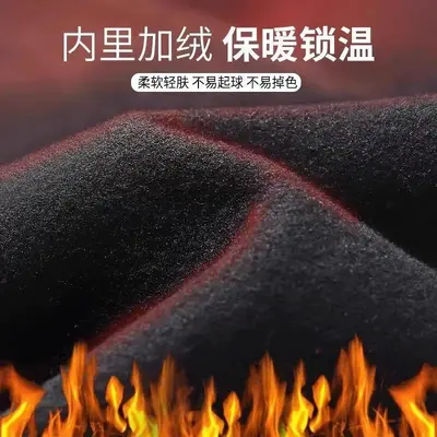 冬季加绒跑步压缩裤男高弹训练保暖速干运动紧身打底冬天骑行裤子