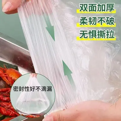 Plastic cover set, various containers, clear, commercial