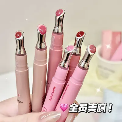 PINKYFOCUS Light Gel Ice-Clear Moisture Shine Lip Honey, Clear Water-Glow Mirror Gloss Lip Tint, Dudu Essence Honey, Cross-Border Beauty - 2