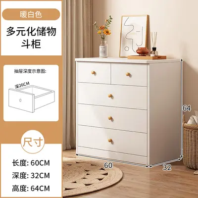 Wall-Mounted Large-Capacity Drawer Storage Cabinet - 8