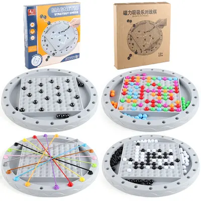 亚马逊儿童磁力效应棋桌游训练专注力棋类益智思维逻辑对战棋玩具