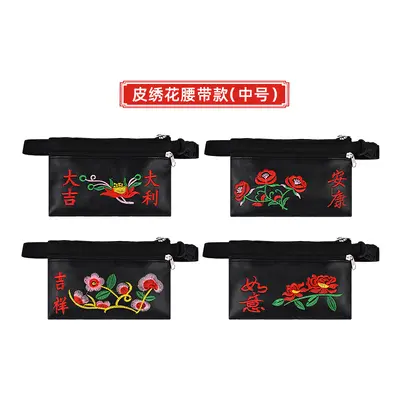 Yunnan Etnik Nakışlı Orta Yaş Kadın Askılı Çanta - 10
