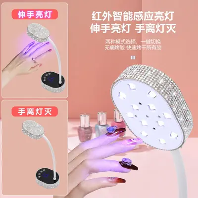 Cross-border Rhinestone Inlaid Tabletop Rechargeable Nail Art Lamp Quick-drying Gel UV Light Smart Sensor Phototherapy Machine Nail LED Lamp