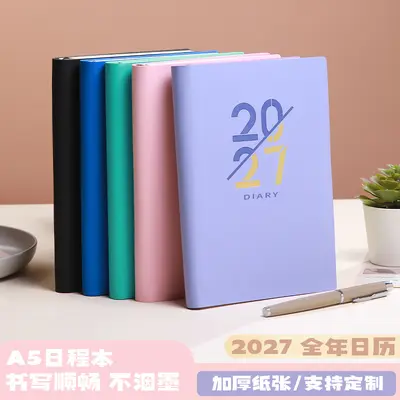 2027 Ajanda Planlayıcı, Altın Yaldızlı, Logo Özel Üretim
