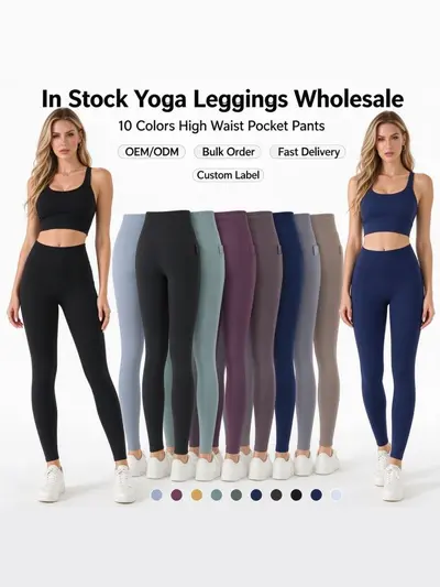 High-Waist Peach Hip Long Yoga Pants, Stretch Sports Leggings