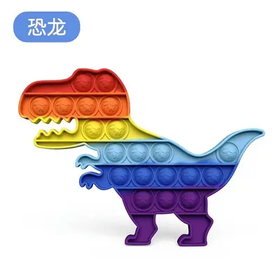 Rainbow Stress Relief Press and Play Wooden Educational Toy - 8