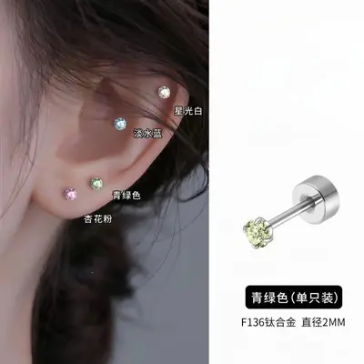 Women's Light Luxury Butterfly Stud Earrings, Elegant Design - 8