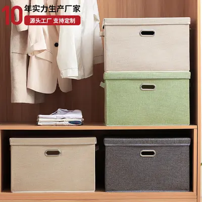 Foldable fabric clothing storage box with lid and drawers