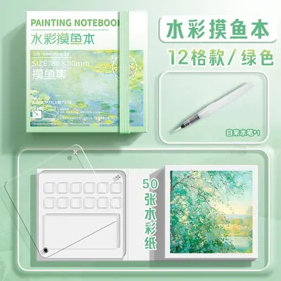 Tragbares Künstlerset mit Aquarellkasten und Skizzenbuch - 9