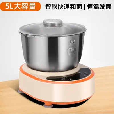 Smart dough mixer, stainless steel, automatic kneading