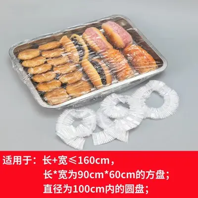 Plastic cover set, various containers, clear, commercial - 12