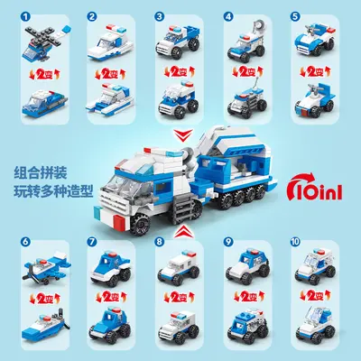 Compatible Small Building Blocks Children's Toy in Plastic Box - 3
