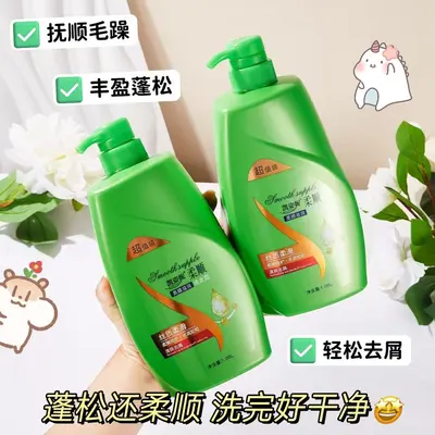 Moisturizing Anti-Dandruff Shampoo 1.08L Family Size, Silky Smooth - 3