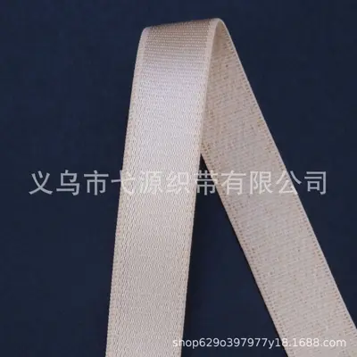 6 mm farbiges elastisches BH-Trägerband, Flachgummi - 12