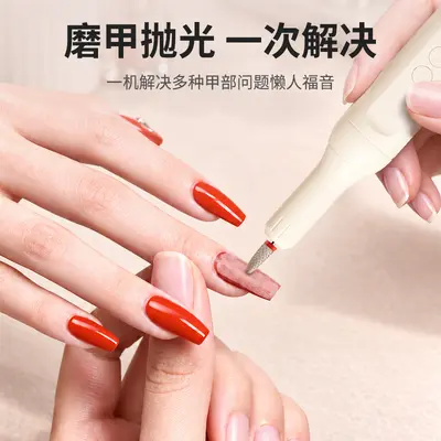 Russian Hot-selling Cross-border Portable Nail File Nail Polisher Nail Grinding Machine Nail Buffing Machine