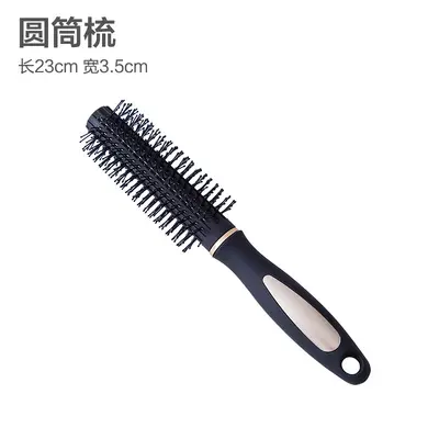 Air Cushion Massage Hair Comb with Round Barrel Styling Roller Brush - 7