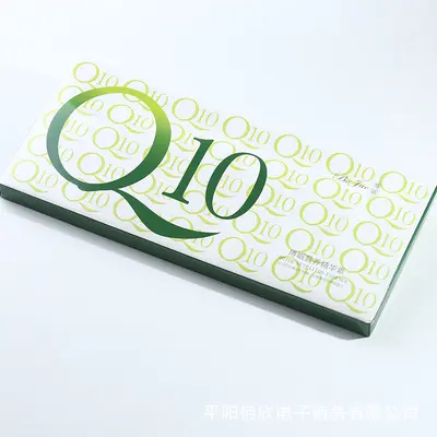 美发店专用精华素辅酶Q10护发精油头发护理烫染发精华液发膜伴侣 - 5