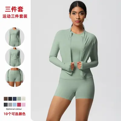 Yoga Three-Piece Set, Nude-Feel Brushed Fabric, Solid Color