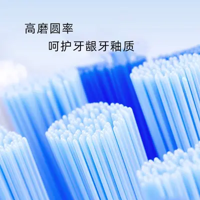 AFT Compatible usmile Electric Toothbrush Replacement Head, Y1, Y4, Y5, Y10, P10 - 3