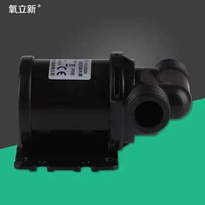 12V 24V DC Brushless Booster Pump, 180° Angle, Solar Shower and Heating - 3