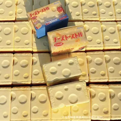 Hachimi Peynirli Tost Squishy Oyuncak, Yavaş Geri Dönüşlü