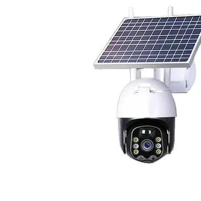 Xiaoyingkan Solar 4G Surveillance Camera 360 Degree Ultra High Resolution