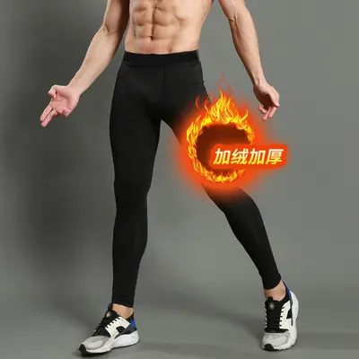 Herren-Sporthose mit Fleece-Futter, warm, schnelltrocknend - 9