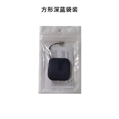 Smart Bluetooth tracker with app positioning and anti-theft alarm - 13