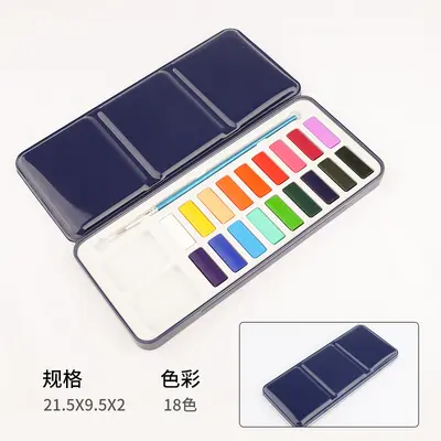 Aquarellpigment-Set, 50/72/90/100 Farben, Nagelkunst, Malerei - 12