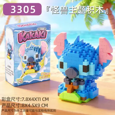 3035 Building Block Cartoon Anime Figure Children's Educational Assembly Toy Birthday Gift - 11