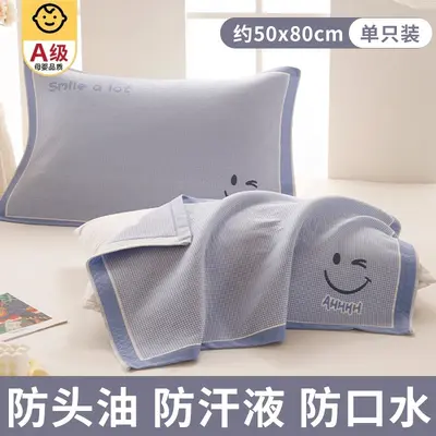 100% Cotton Pillow Towel, 2025 Model, Set of 2 - 10