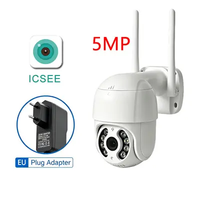 跨境家用无线wifi网络摄像头ptz360度旋转球机监控器icsee - 11