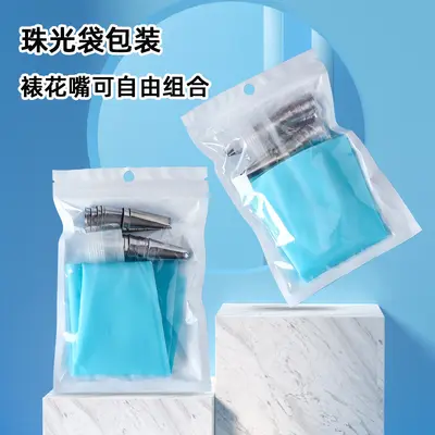 Amazon Edelstahl Decorations-Spitzensatz Kuchendekorationswerkzeuge Cremebeutel Decorations-Spitze EVA-Decorationstasche verstärkt