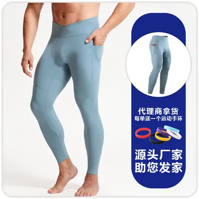 Herren-Laufleggings mit hohem Bund, Haihaut-Stoff - 9