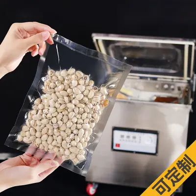 Vacuum food bags, commercial glossy bags, transparent food vacuum packaging bags, freshness-keeping vacuum bags, compression bags