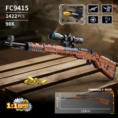 Kinder-Scharfschützengewehr-Bausteinspielzeug, orange - 8