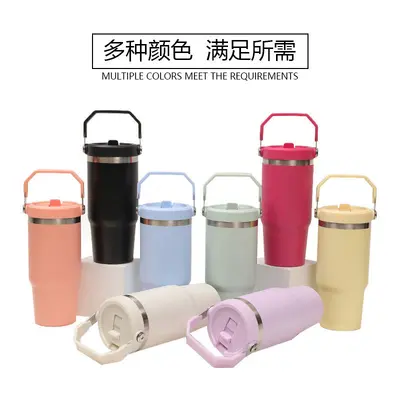 20oz stainless steel insulated tumbler with handle