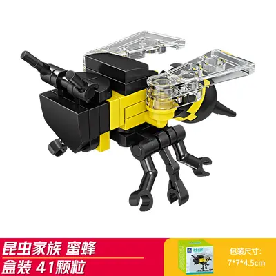Insect Building Blocks Set, Educational Assembly Toy for Kids - 10