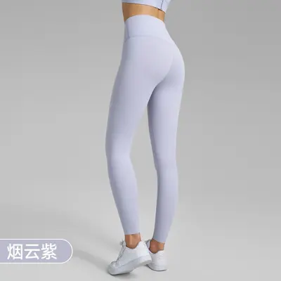 Yoga Pants with Pockets, No T-Line, Nude Feel, Anti-Roll Edge - 13
