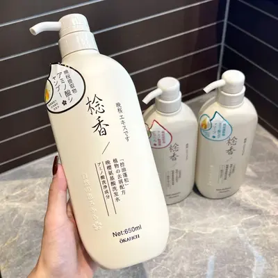Nianxiang Japan Sakura Aminosäure-Shampoo und Spülung Set - 8