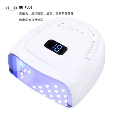 Nail lamp 60W wireless, 42 LED beads, gel drying - 7