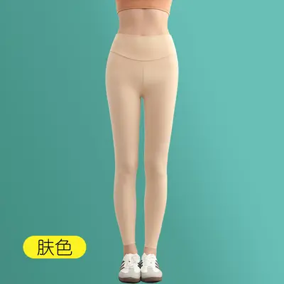 Sommerleggings mit hohem Bund, Eisseide, Sonnenschutz - 10