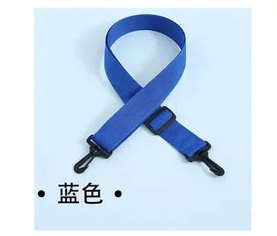 Adjustable Shoulder Strap for Computer Bags and Crossbody Bags - 10